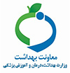 Ministry of Health Health Department