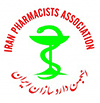 انجمن داروسازان ایران