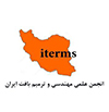 انجمن علمی مهندسی و ترمیم بافت ایران