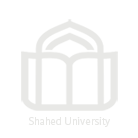 Shahed university